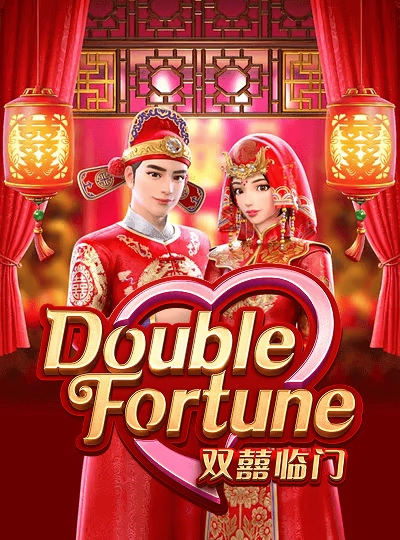 Classic bingo card game cover
